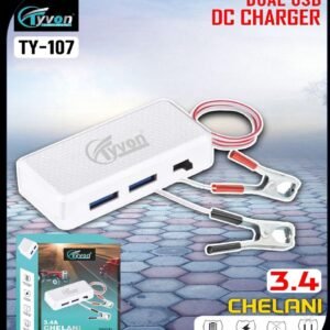 3.4A DUAL USB PORT DC CHARGER