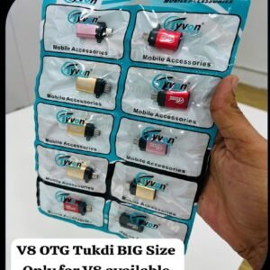 SMART PHONE BIG OTG  USB to V-8